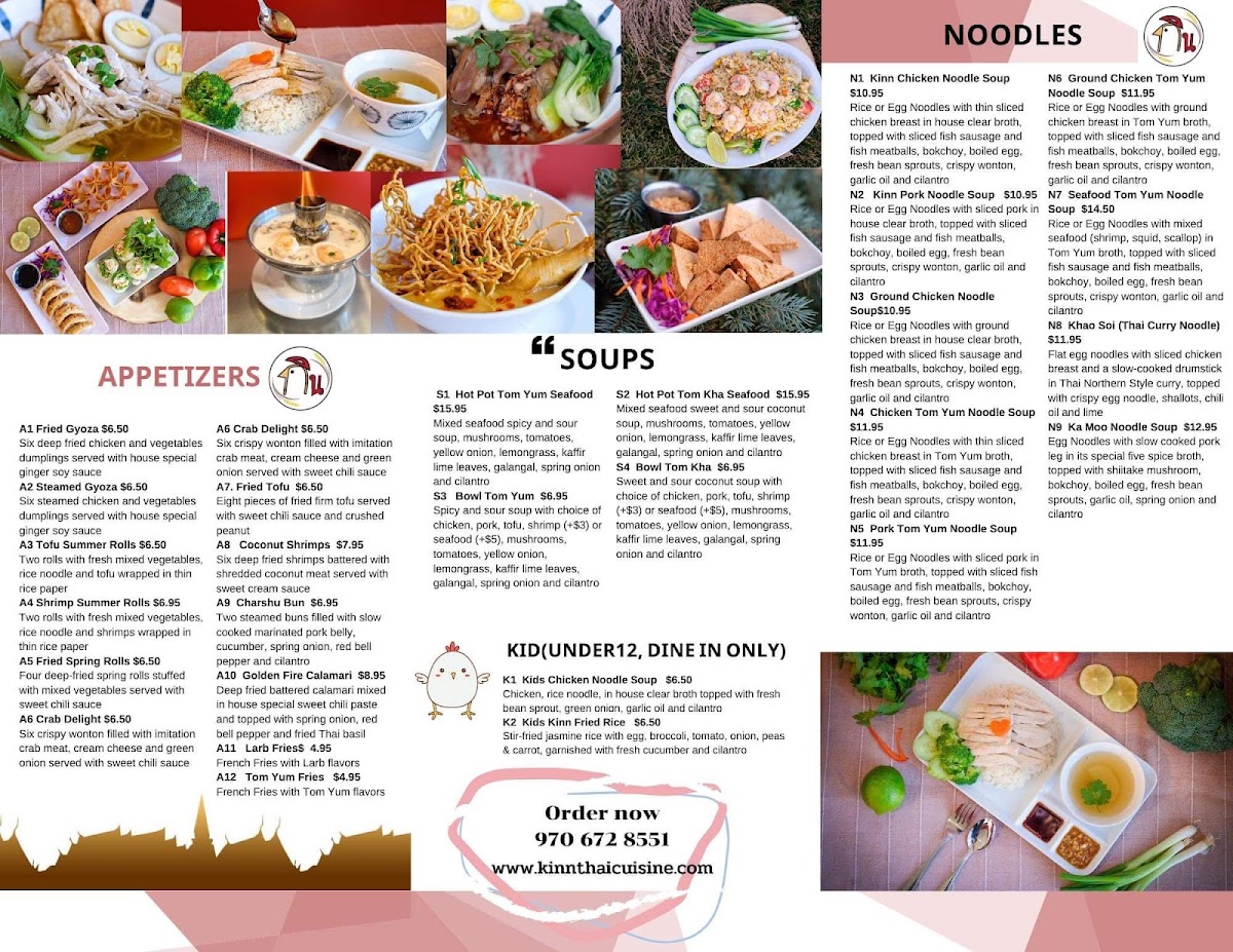 Menu Kinn Thai Cuisine-1
