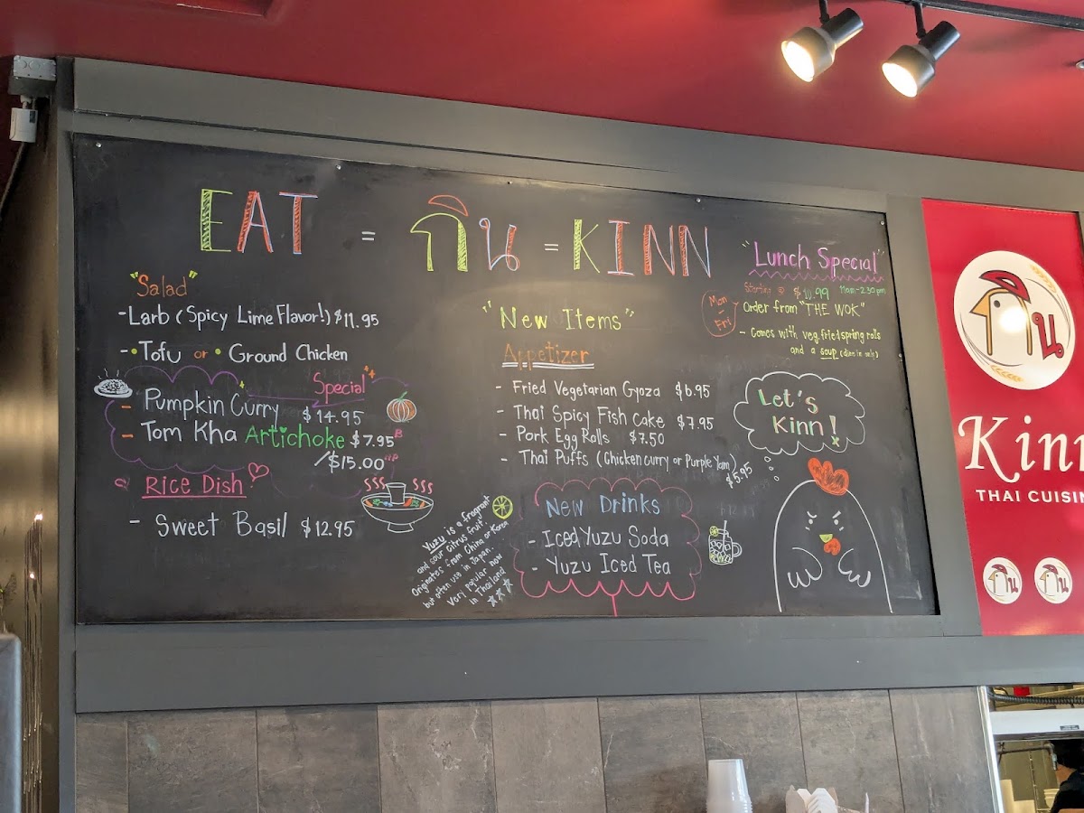 Menu Kinn Thai Cuisine-3